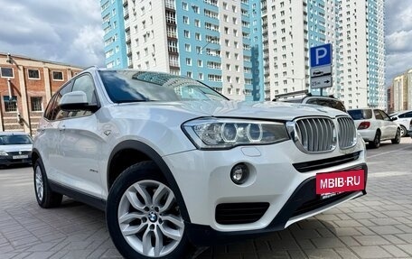 BMW X3, 2017 год, 2 650 000 рублей, 9 фотография