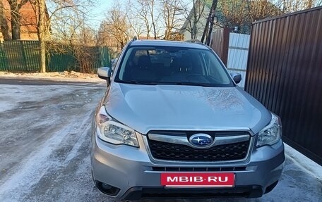 Subaru Forester, 2015 год, 1 670 000 рублей, 3 фотография