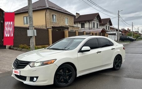 Honda Accord VIII рестайлинг, 2008 год, 930 000 рублей, 2 фотография
