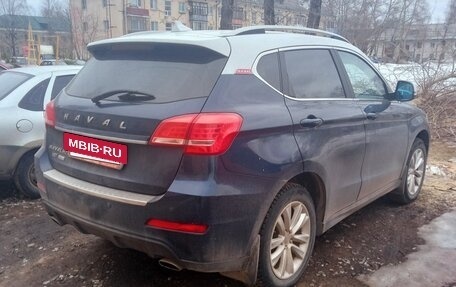 Haval H2, 2016 год, 1 200 000 рублей, 3 фотография