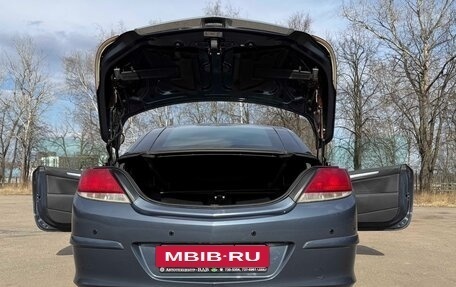 Opel Astra H, 2007 год, 1 180 000 рублей, 8 фотография