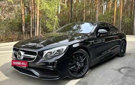 Mercedes-Benz S-Класс, 2017 год, 6 300 000 рублей, 7 фотография