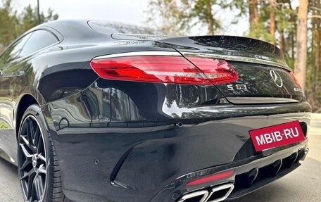 Mercedes-Benz S-Класс, 2017 год, 6 300 000 рублей, 14 фотография