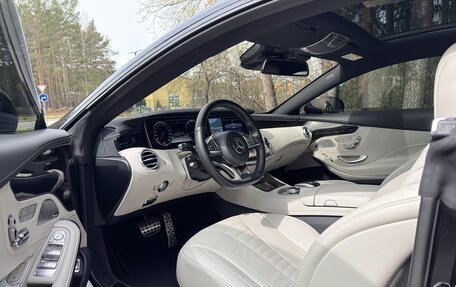 Mercedes-Benz S-Класс, 2017 год, 6 300 000 рублей, 21 фотография