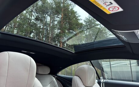 Mercedes-Benz S-Класс, 2017 год, 6 300 000 рублей, 29 фотография