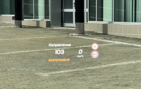 Mercedes-Benz S-Класс, 2017 год, 6 300 000 рублей, 35 фотография