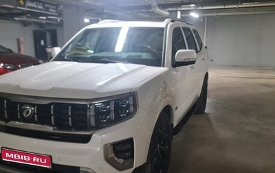 KIA Mohave I, 2019 год, 4 100 000 рублей, 1 фотография
