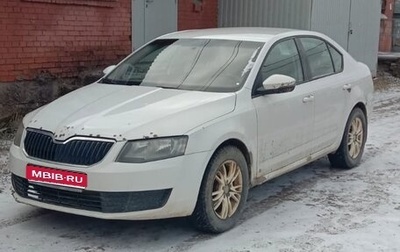 Skoda Octavia, 2015 год, 650 000 рублей, 1 фотография
