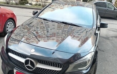 Mercedes-Benz CLA, 2013 год, 1 500 000 рублей, 1 фотография