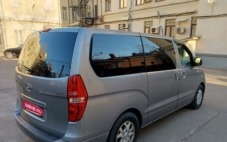 Hyundai H-1 II рестайлинг, 2012 год, 1 590 000 рублей, 1 фотография