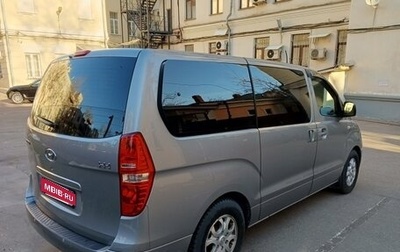 Hyundai H-1 II рестайлинг, 2012 год, 1 590 000 рублей, 1 фотография