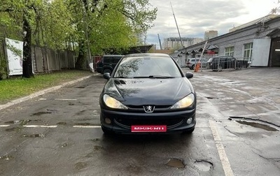 Peugeot 206, 2006 год, 244 000 рублей, 1 фотография