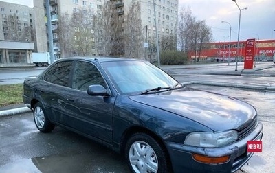 Toyota Sprinter VIII (E110), 1996 год, 177 000 рублей, 1 фотография