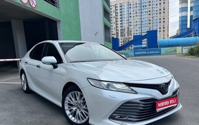 Toyota Camry, 2020 год, 3 700 000 рублей, 1 фотография