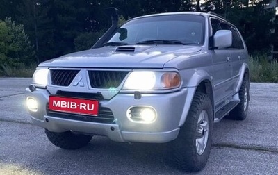 Mitsubishi Pajero Sport II рестайлинг, 2006 год, 1 400 000 рублей, 1 фотография