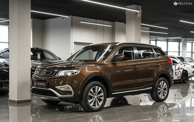 Geely Atlas I, 2019 год, 1 150 000 рублей, 1 фотография