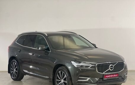 Volvo XC60 II, 2019 год, 3 230 200 рублей, 1 фотография