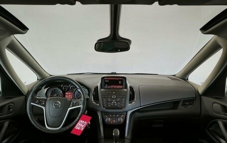 Opel Zafira C рестайлинг, 2014 год, 1 075 000 рублей, 5 фотография