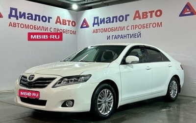 Toyota Camry, 2010 год, 922 000 рублей, 1 фотография
