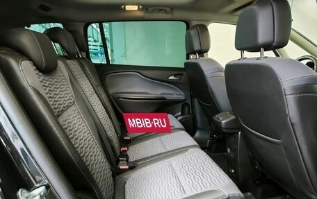 Opel Zafira C рестайлинг, 2014 год, 1 075 000 рублей, 14 фотография