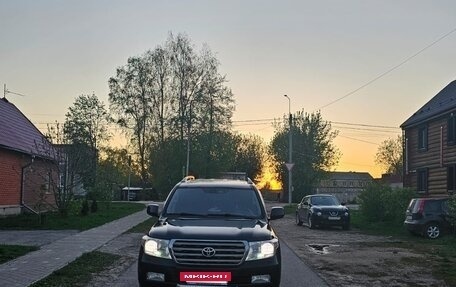 Toyota Land Cruiser 200, 2011 год, 2 670 000 рублей, 7 фотография
