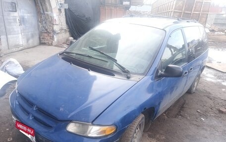 Dodge Caravan III, 2000 год, 160 000 рублей, 2 фотография