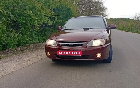 KIA Spectra II (LD), 2007 год, 320 000 рублей, 9 фотография