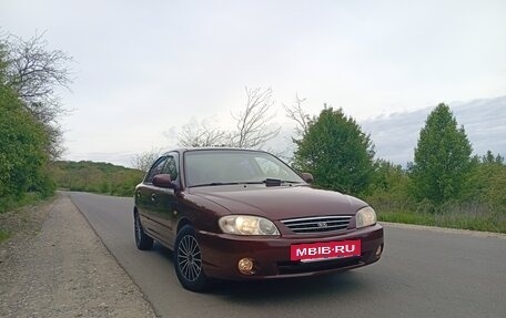 KIA Spectra II (LD), 2007 год, 320 000 рублей, 11 фотография