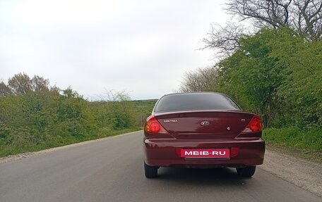 KIA Spectra II (LD), 2007 год, 320 000 рублей, 12 фотография