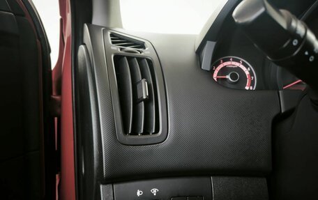 KIA cee'd I рестайлинг, 2011 год, 789 000 рублей, 8 фотография