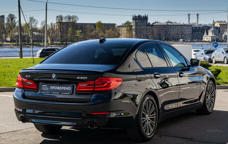 BMW 5 серия, 2018 год, 3 399 000 рублей, 7 фотография