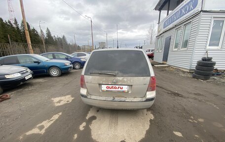 Volkswagen Golf IV, 2000 год, 320 000 рублей, 5 фотография