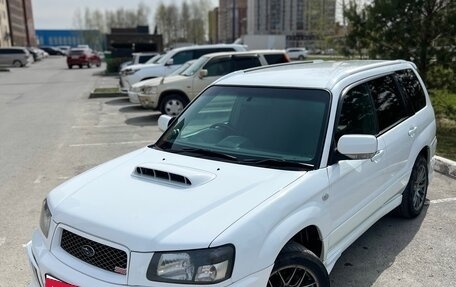 Subaru Forester, 2003 год, 1 090 000 рублей, 8 фотография