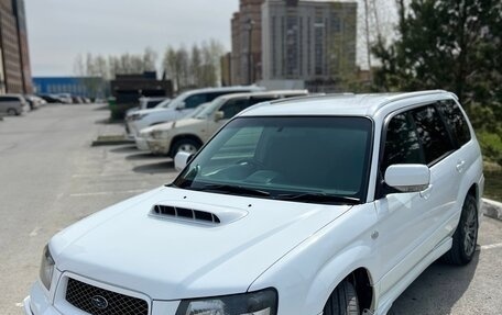 Subaru Forester, 2003 год, 1 090 000 рублей, 4 фотография