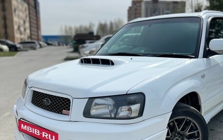 Subaru Forester, 2003 год, 1 090 000 рублей, 7 фотография