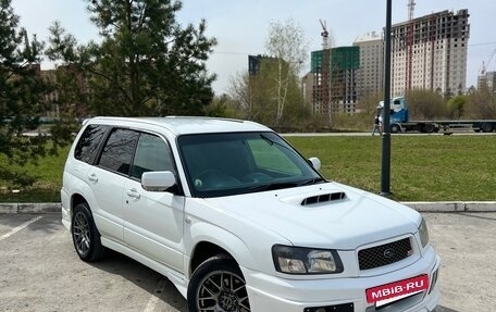 Subaru Forester, 2003 год, 1 090 000 рублей, 5 фотография
