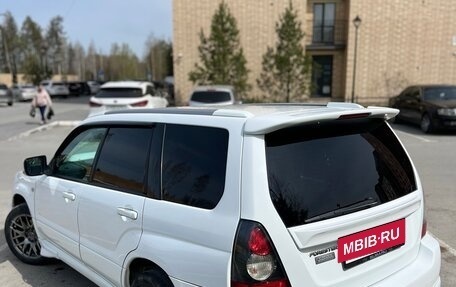 Subaru Forester, 2003 год, 1 090 000 рублей, 11 фотография