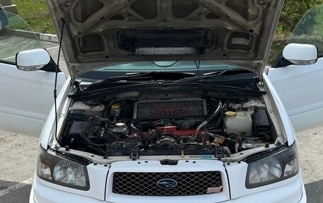 Subaru Forester, 2003 год, 1 090 000 рублей, 18 фотография