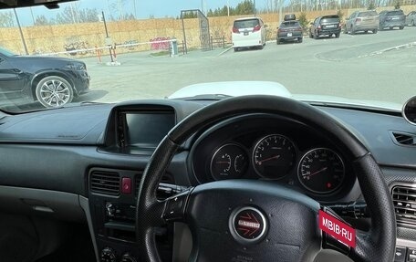 Subaru Forester, 2003 год, 1 090 000 рублей, 16 фотография