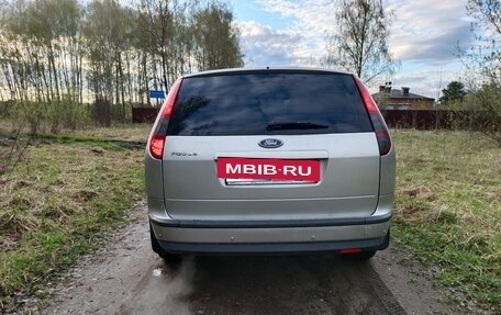 Ford Focus II рестайлинг, 2006 год, 410 000 рублей, 8 фотография
