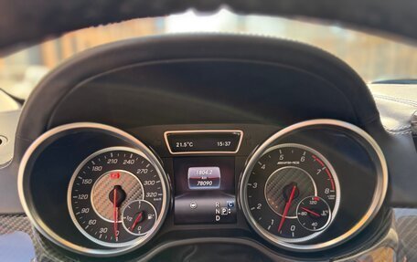 Mercedes-Benz GLE Coupe AMG, 2015 год, 4 800 000 рублей, 26 фотография