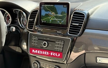 Mercedes-Benz GLE Coupe AMG, 2015 год, 4 800 000 рублей, 29 фотография