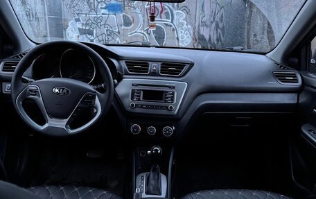 KIA Rio III рестайлинг, 2016 год, 970 000 рублей, 9 фотография