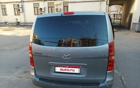 Hyundai H-1 II рестайлинг, 2012 год, 1 590 000 рублей, 8 фотография