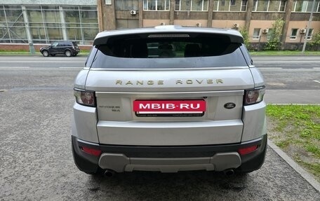 Land Rover Range Rover Evoque I, 2012 год, 1 850 000 рублей, 3 фотография