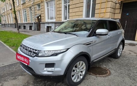 Land Rover Range Rover Evoque I, 2012 год, 1 850 000 рублей, 8 фотография