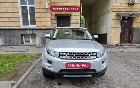 Land Rover Range Rover Evoque I, 2012 год, 1 850 000 рублей, 7 фотография
