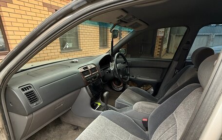Toyota Vista, 1997 год, 250 000 рублей, 7 фотография