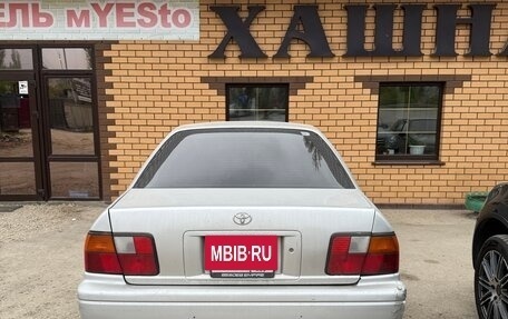 Toyota Vista, 1997 год, 250 000 рублей, 5 фотография