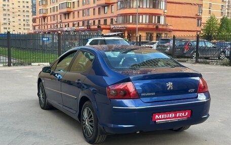 Peugeot 407, 2007 год, 495 000 рублей, 9 фотография